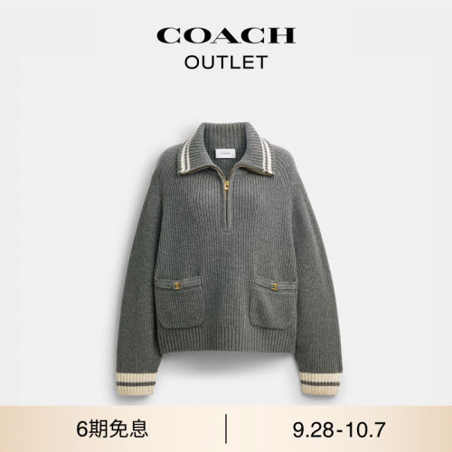 【新款】COACH/蔻驰奥莱女士HERITAGE C半拉链长袖POLO衫针织衫
