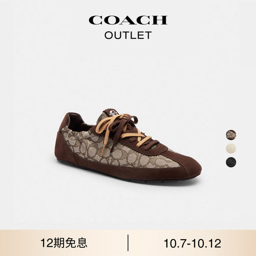 COACH/蔻驰奥莱老花SOFT运动鞋休闲鞋复古高级情侣款