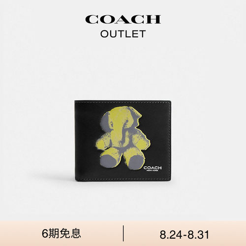 COACH/蔻驰奥莱男士ELLIE图案三合一钱包