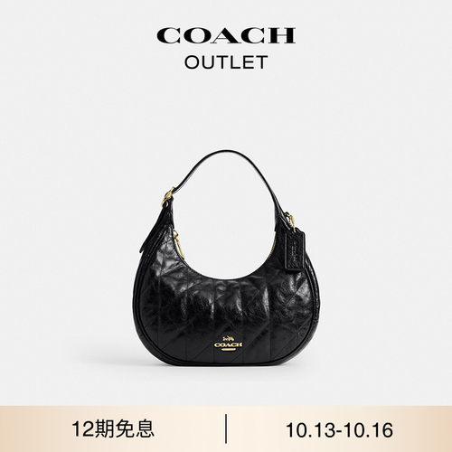 COACH/蔻驰奥莱女士黑色牛皮革绗缝细节EMILY单肩包斜挎包半月包
