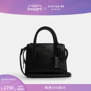 蔻驰奥莱女士ANDREA迷你CARRYALL手袋 COACH