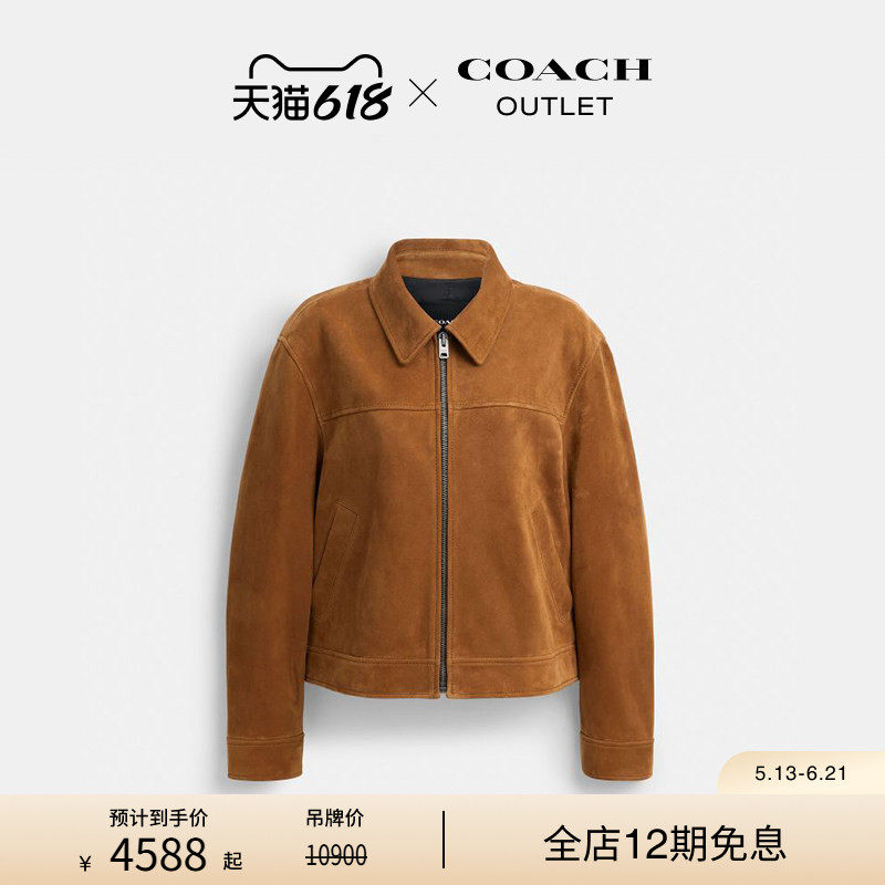 COACH/蔻驰奥莱女士仿麂皮夹克户外外套保暖