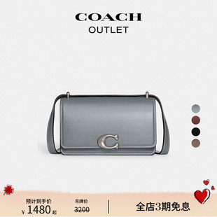 蔻驰奥莱女士BANDIT斜挎包 COACH