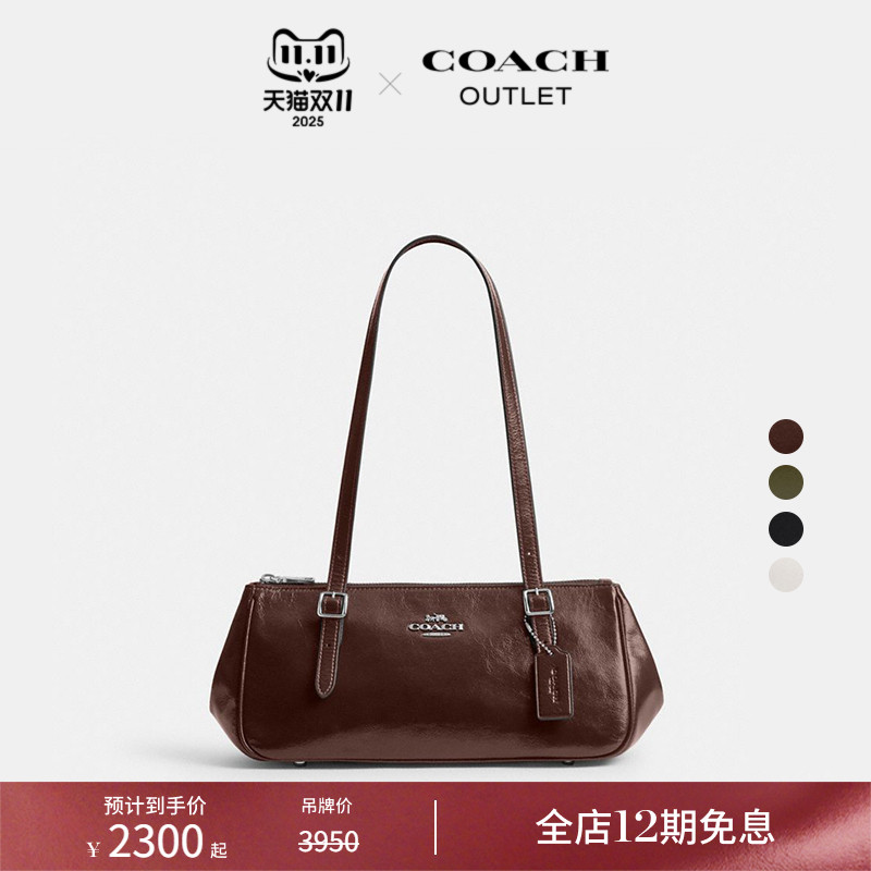 【新品】COACH/蔻驰奥莱女士ASHER设计感百搭通勤牛皮革单肩包