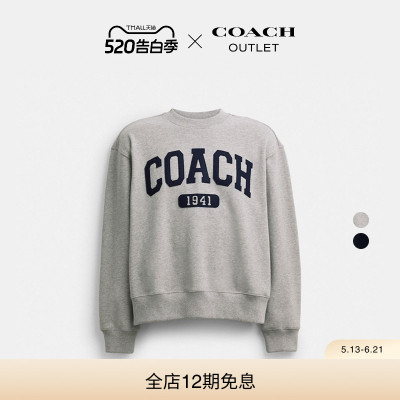 COACH/蔻驰奥莱女士运动风经典标志BOYFRIEND圆领卫衣
