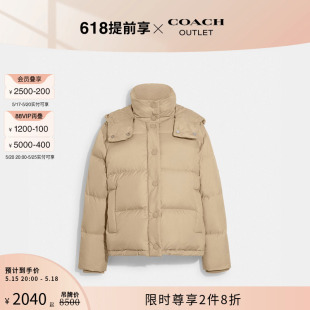 蔻驰奥莱女士短款 COACH 加厚宽松外套 520礼物 夹克羽绒服冬季