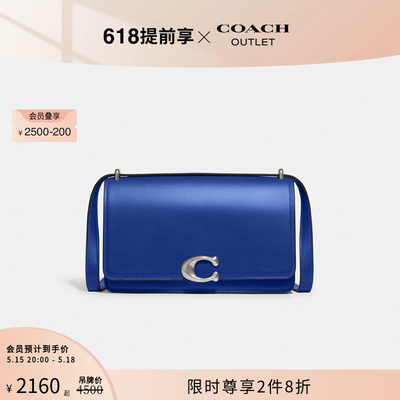 COACH/蔻驰奥莱BANDIT单肩包