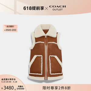 [520礼物]COACH/蔻驰奥莱女士双面皮毛一体马甲背心皮草女外套