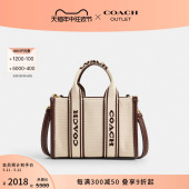 新品 蔻驰奥莱女士SMITH迷你托特包手提包设计感百搭 COACH