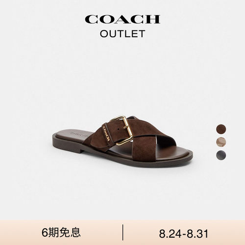 COACH/蔻驰奥莱女士老花CRISSCROSS扣件平底凉鞋凉拖