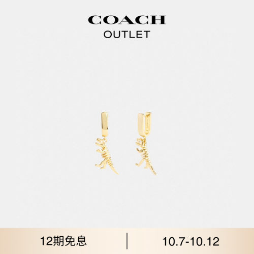 COACH/蔻驰奥莱女士SKELETAL REXY夹圈耳环