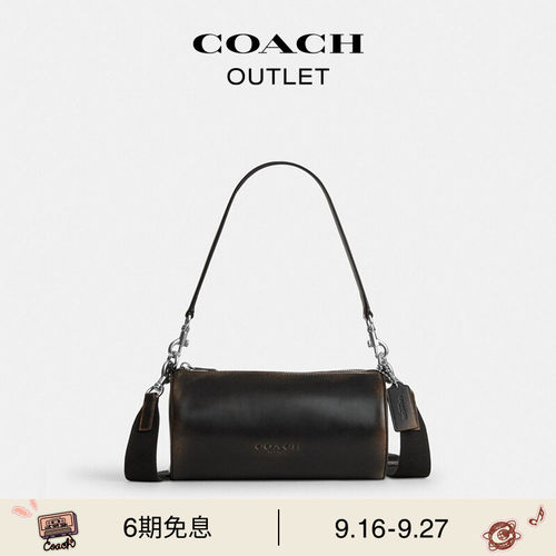 【新款】COACH/蔻驰奥莱男士ANDRE 24号BARREL手提包单肩包斜挎包