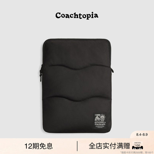 Coachtopia/蔻驰之城Wavy绗缝Coachtopia Loop笔记本电脑包