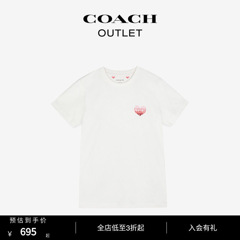 COACH/蔻驰奥莱女士经典标志爱心T恤