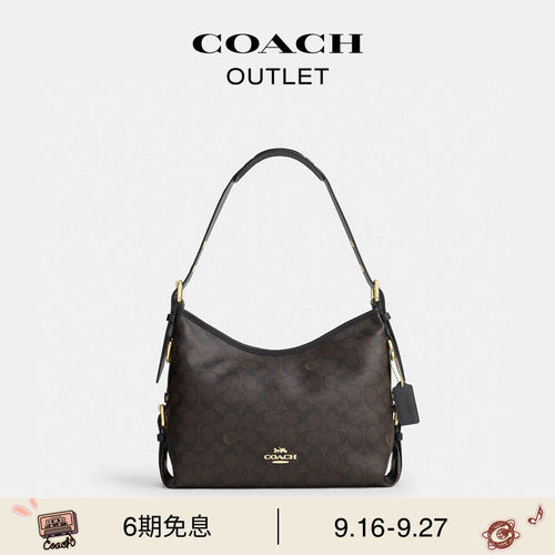 【新款】COACH/蔻驰奥莱女士老花LAUREL 32号单肩包斜挎包通勤