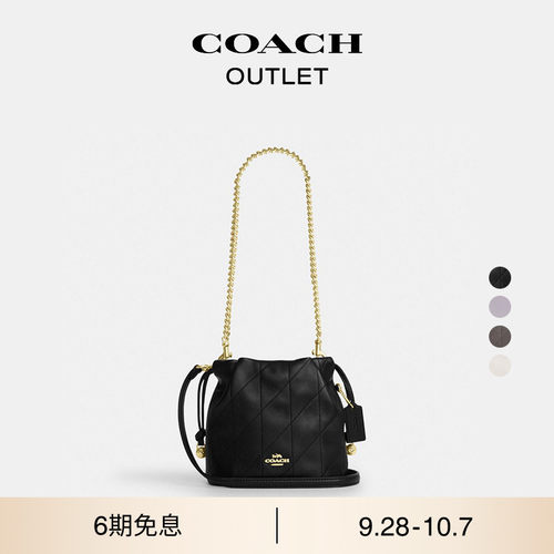 【新款】COACH/蔻驰奥莱女士FAYE迷你拉绳包斜挎包单肩包通勤