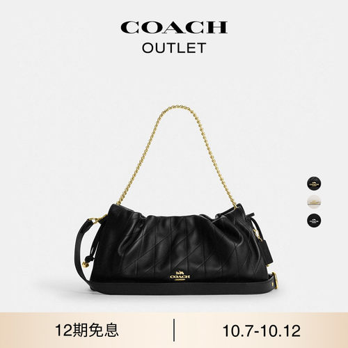 COACH/蔻驰奥莱女士牛皮革FAYE 38号单肩包斜挎包云朵包设计感