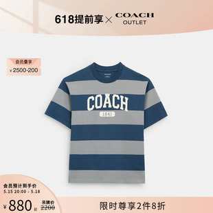 RUGBY条纹T恤 COACH 蔻驰奥莱男士