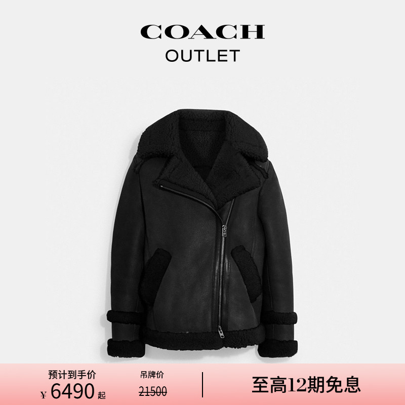 COACH/蔻驰奥莱女士飞行员夹克
