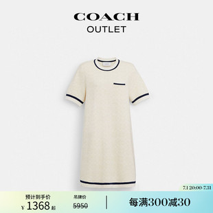 蔻驰奥莱女士经典 COACH 老花针织连衣裙轻薄设计感白色