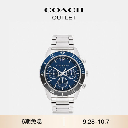 COACH/蔻驰奥莱男士COLE腕表手表，44MM