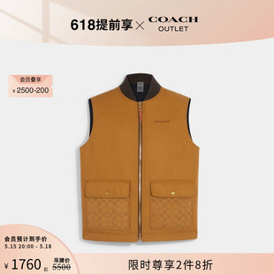 双面马甲背心 COACH 蔻驰奥莱男士