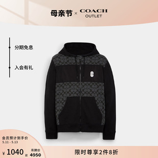 休闲连帽卫衣黑色舒适外套 经典 蔻驰奥莱男士 COACH