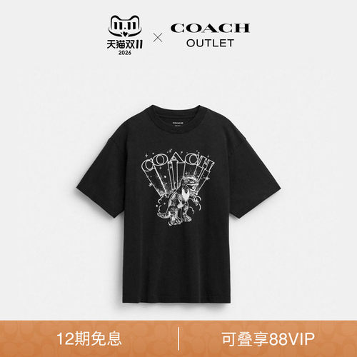 COACH/蔻驰奥莱男士棉质T-REX图案休闲T恤短袖黑色圆领舒适