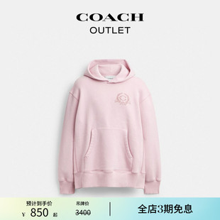 蔻馳奧萊男女通用棉質(zhì)寬大型經(jīng)典 COACH 標(biāo)志CREST連帽衛(wèi)衣