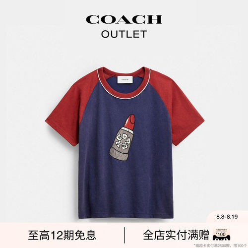 COACH/蔻驰奥莱女士棉质唇膏图案插肩袖T恤圆领个性短袖