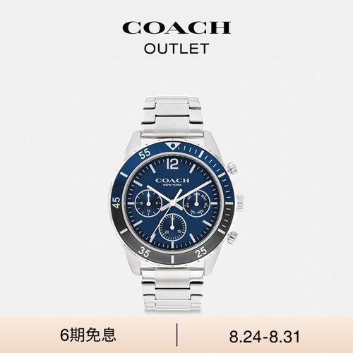 COACH/蔻驰奥莱男士COLE腕表手表，44MM
