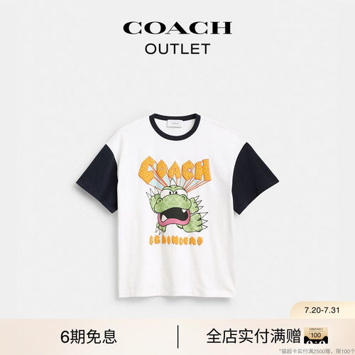 【新款】COACH/蔻驰奥莱男士COACH | BRAIN DEAD DARBY DINO T恤