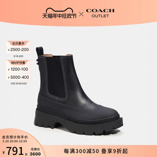 蔻驰奥莱女士JAYLA短靴 COACH