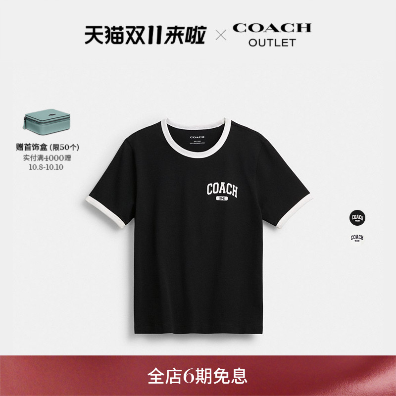 COACH/蔻驰奥莱女士棉质运动风经典标志经典70年代风格T恤