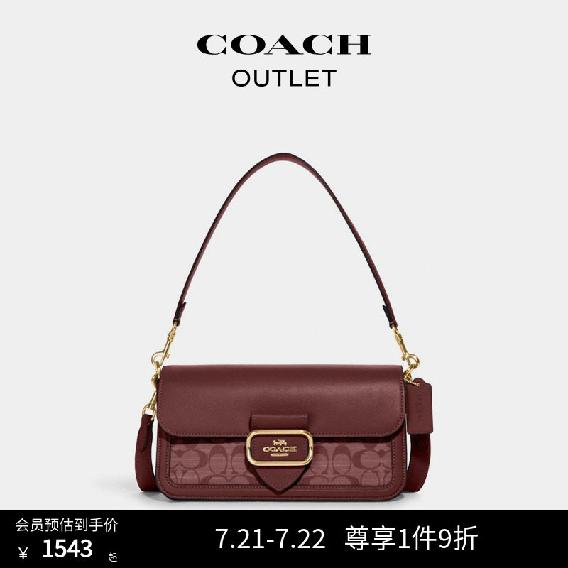 COACH/蔻驰奥莱女士经典Chambray MORGAN单肩包腋下包