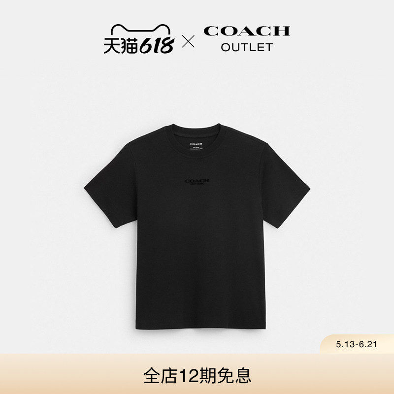 COACH/蔻驰奥莱女士COACH棉质黑色圆领短袖T恤简约宽松休闲运动