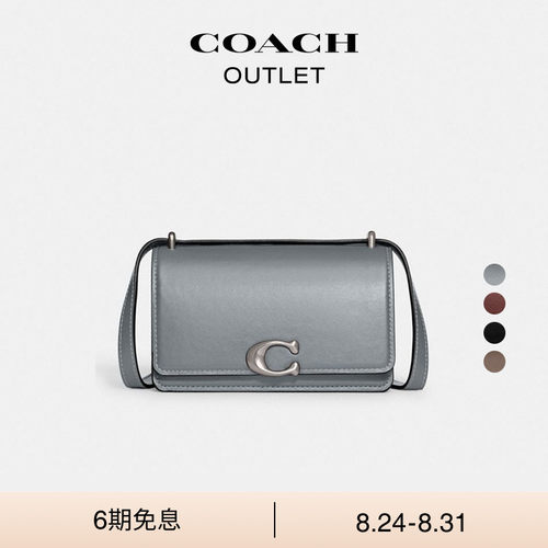 COACH/蔻驰奥莱女士BANDIT斜挎包