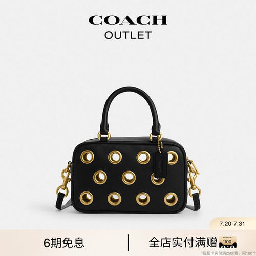 【礼物】COACH/蔻驰奥莱女士锁环细节SATCHEL斜挎包手提包黑色
