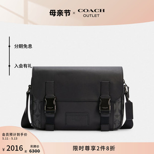 COACH 标志老花TRACK高级感斜挎包单肩包 经典 蔻驰奥莱男士