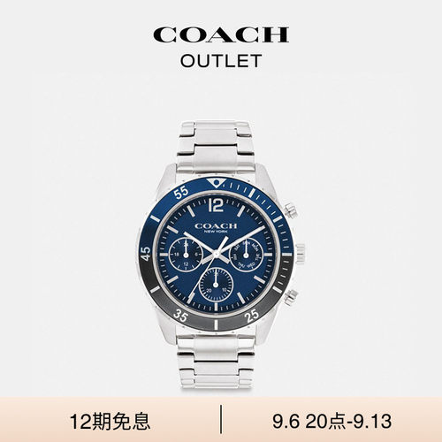 COACH/蔻驰奥莱男士COLE腕表手表，44MM