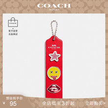COACH/蔻驰女士VARSITY经典别针组合时尚创意卡通新潮配饰