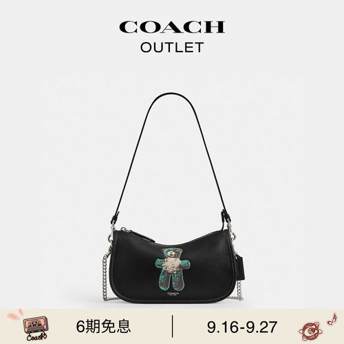 COACH/蔻驰奥莱女士牛皮革TEDDY图案WAVERLY手袋单肩包斜挎包