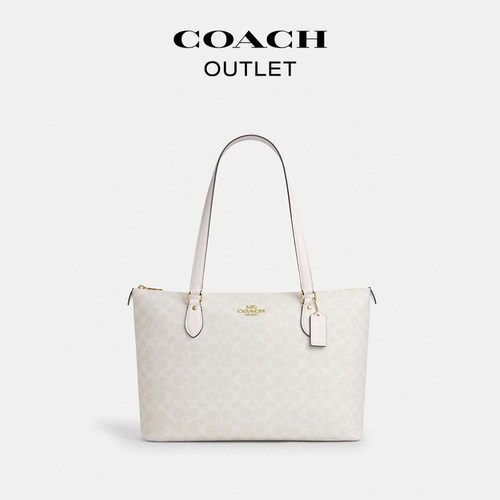 COACH/蔻驰奥莱 女士GALLERY经典标志老花拉链托特包手提包单肩包