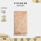 Новогодний тренер по подаркам/MS. Kou Yan Lu, Sanbi, Big Bingjia