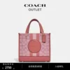 Товары от coach官方outlet旗舰店