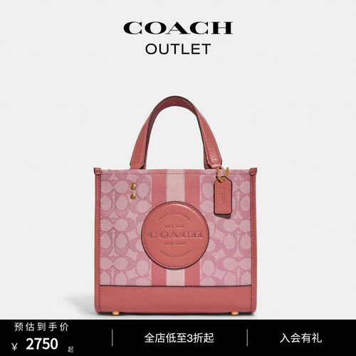 [Купить сейчас] Тренер/тренер Ole Women Bag Classic Dempsey № 22 Tot Bag Sagn