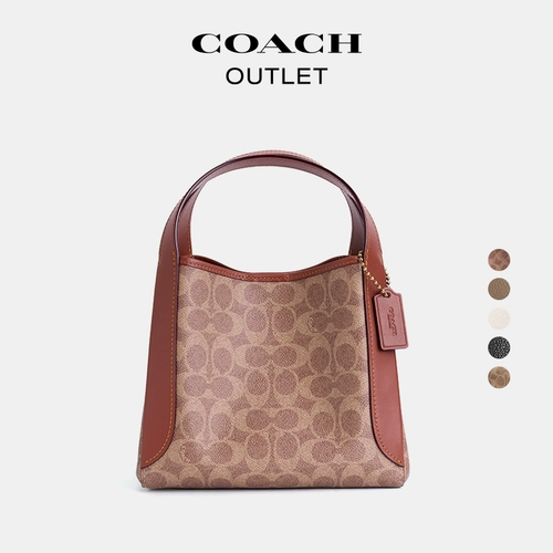 [Китайский подарок на День святого Валентина] Женская сумка COACH/Coach Outlet HADLEY № 21, сумка в форме полумесяца, сумка для подмышек, корзина для овощей