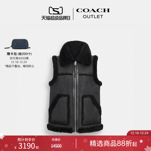 COACH 蔻驰奥莱女士黑色双面羊毛皮马甲背心秋冬保暖叠穿百搭