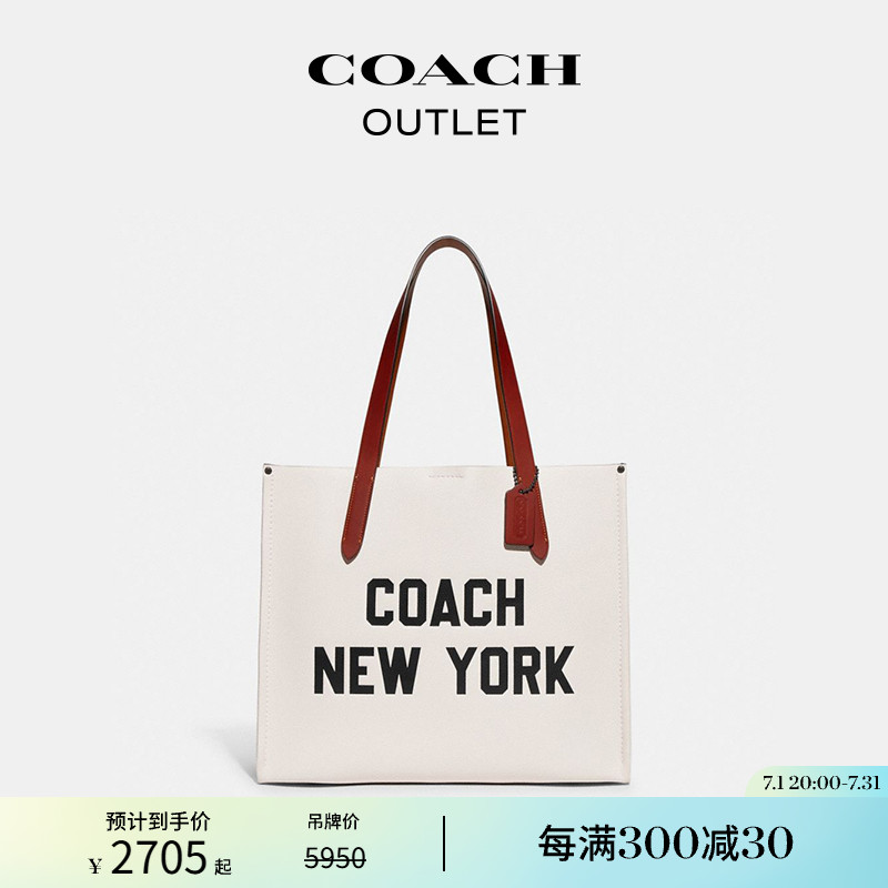 Ѳ COACH/ޢ۰ʿCOACHͼRELAYذ13405Ԫ5(2681Ԫ/)
