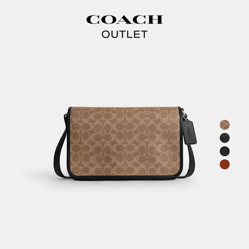 【新品】COACH/蔻驰奥莱男士老花COLBY 28号信使包斜挎包通勤